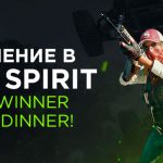 Киберспортивная организация Team Spirit объявила состав по PUBG