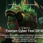 Турнир по PUBG пройдёт на Tyumen Cyber Fest 2018