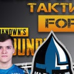 Тактика игры Forze в PUBG. Несекретные планы киберспортсменов