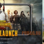 Улучшаем FPS в PUBG Mobile с помощью GFX Tool на PC и Android