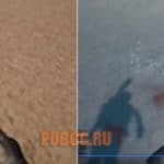 Два новых бага в PUBG связанные с анимацией