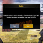 PUBG Mobile: код ошибки 554762241 в эмуляторе на ПК