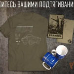 В PUBG стартовал конкурс паркура 