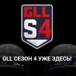 Анонс четвертого сезона Global Loot League по PUBG