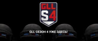 Анонс четвертого сезона Global Loot League по PUBG