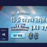 Сайт midasbuy.com выгодно ли пополнять UC для PUBG Mobile