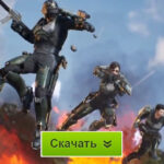 Как и где скачать PUBG Mobile 1.2 beta APK для Андроид