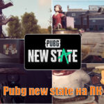 Pubg new state на ПК